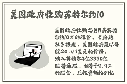 快让我吃一下你的小扇贝