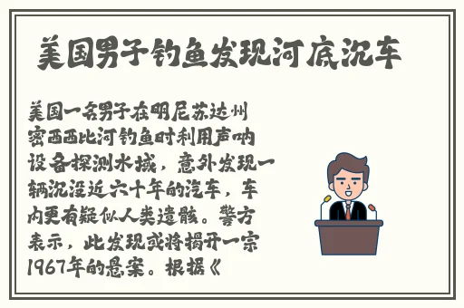色欲中环在线